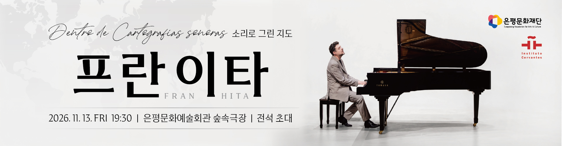 메인이미지8